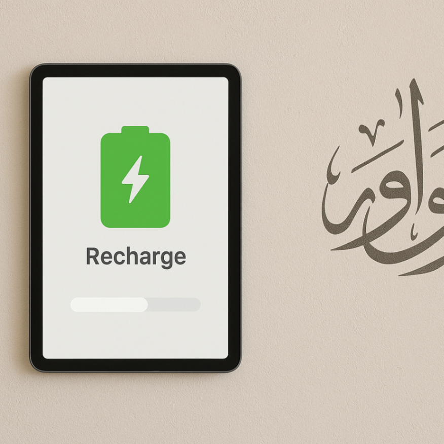 حلول مبتكرة للإنترنت